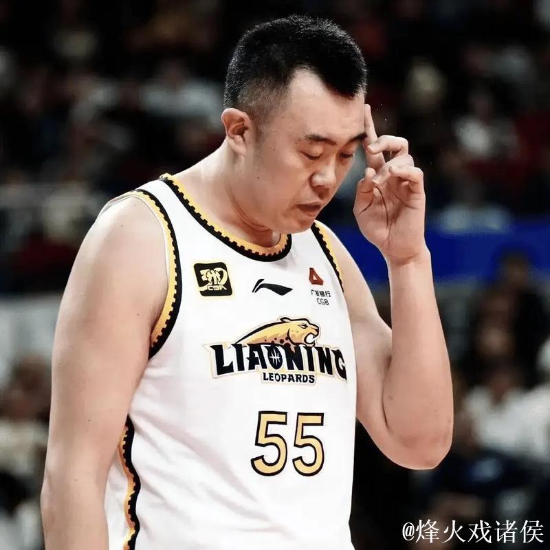 俱乐部杯-韩德君10分辽宁负首钢 范子铭8+11