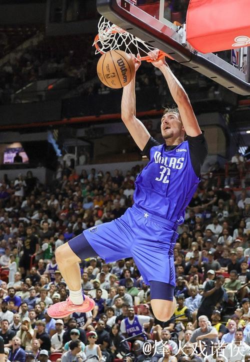 基德高度评价马丁攻防表现，成球队紧咬比分关键