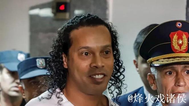 小罗回忆狱中经历:我以为他们会打我,结果在那里玩得还不错 小罗回忆狱中经历:我以为他们会打我,结果在那里玩得还不错