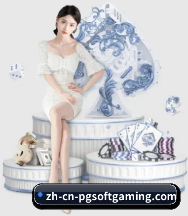 PG模拟器 APP 界面